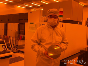 2121非凡北京8英寸MEMS国际代工线启动量产！