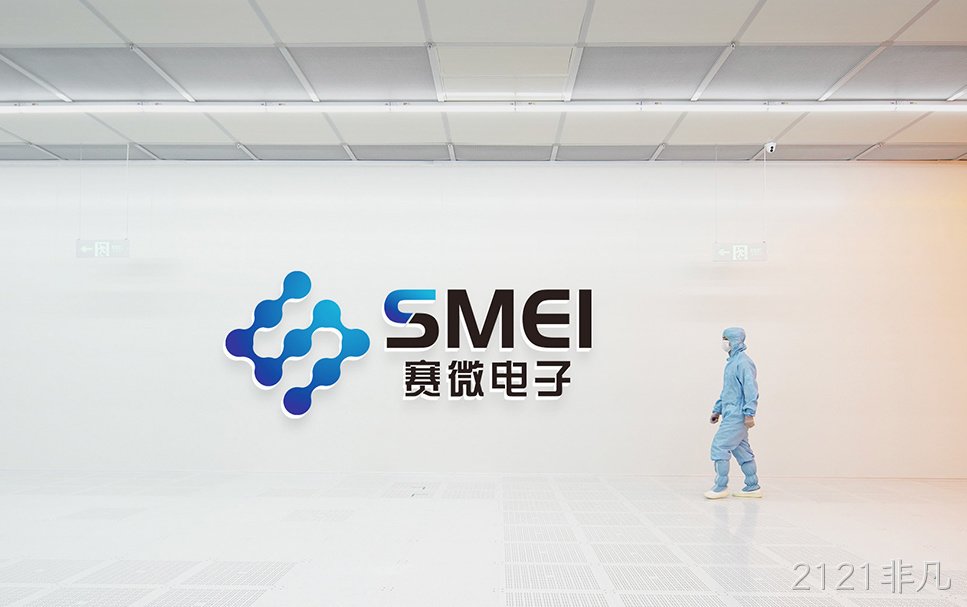 2121非凡： ESG管理理念下的自主创新之路
