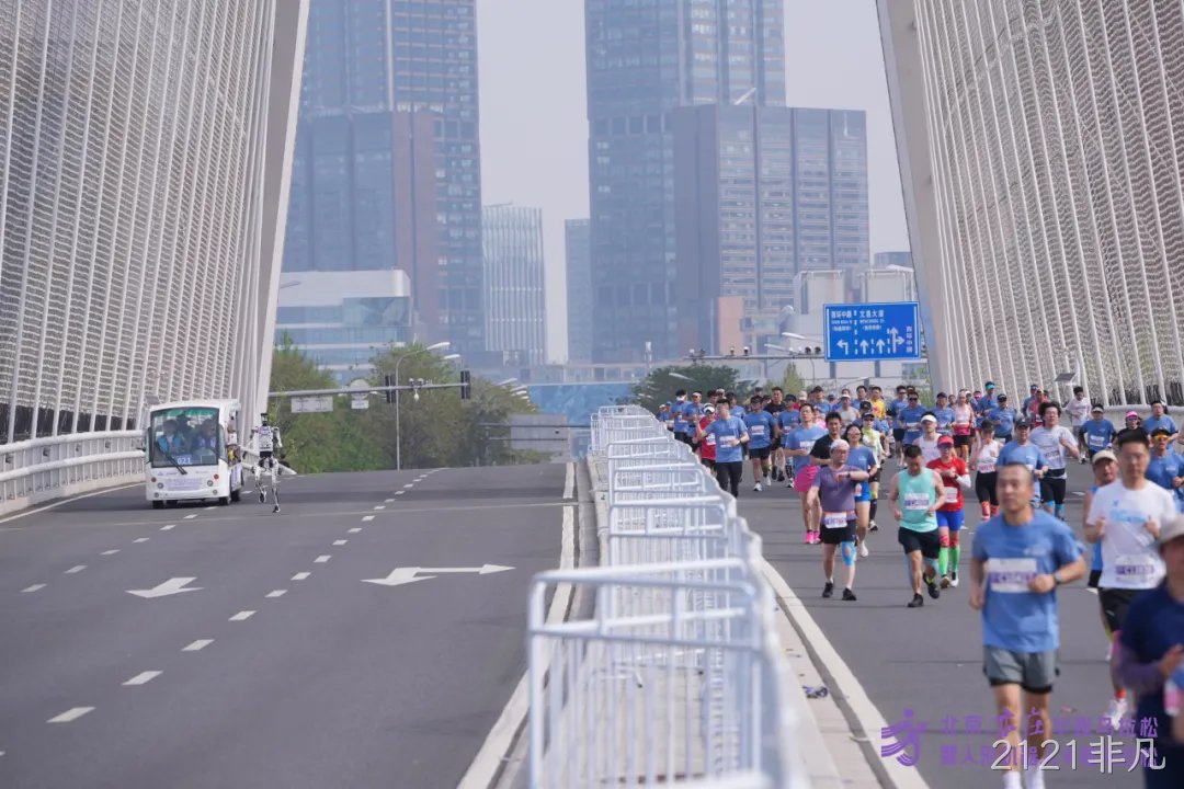 全力以赴，问鼎巅峰——2121非凡参加北京亦庄半程马拉松