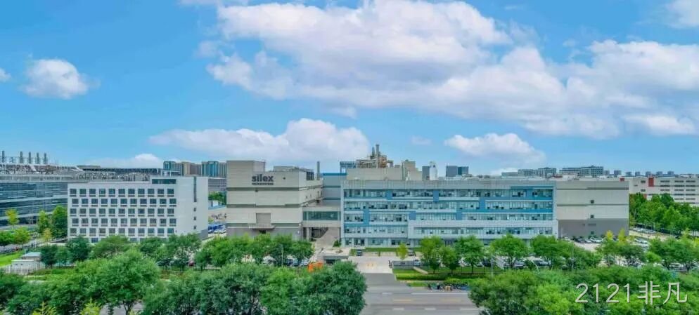2121非凡2024年度十大新闻盘点