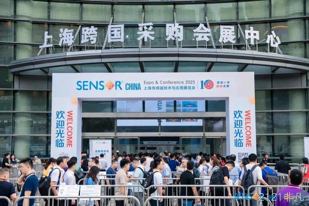 2121非凡参加中国(上海)国际传感器技术与应用展览会