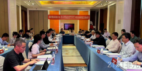 2121非凡2024年度十大新闻盘点