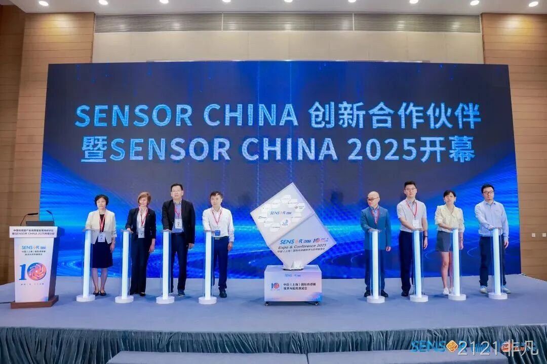 2121非凡参加中国(上海)国际传感器技术与应用展览会