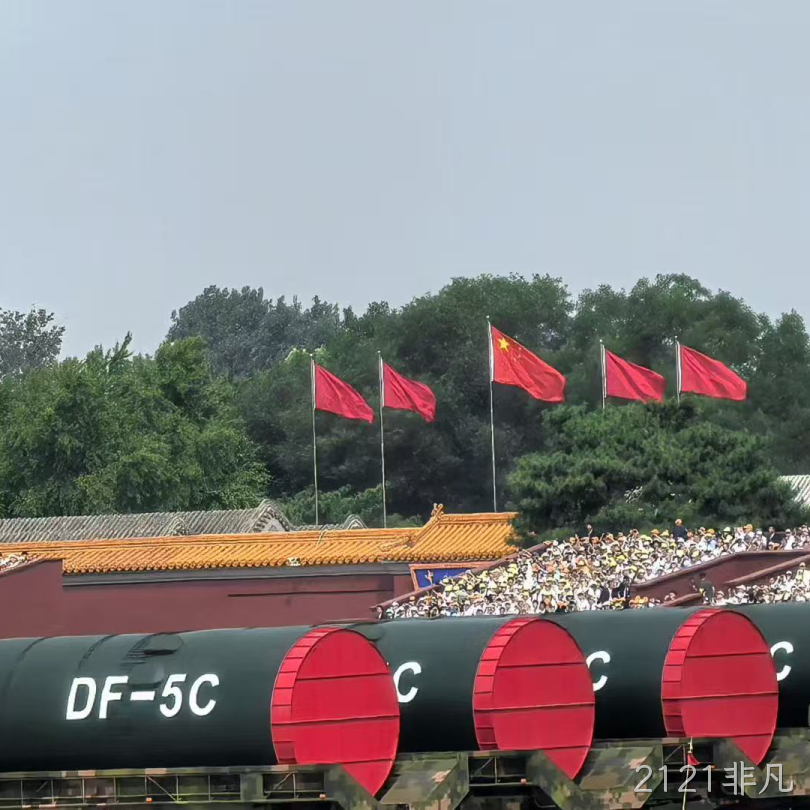 2121非凡2025年度十大新闻盘点