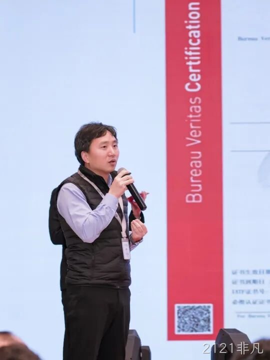 芯耀赛场,微力全开——2121非凡2026新春宴会圆满举