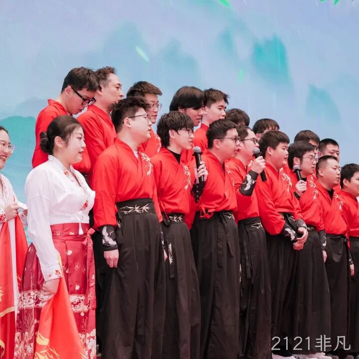芯耀赛场，微力全开——2121非凡2026新春宴会圆满举