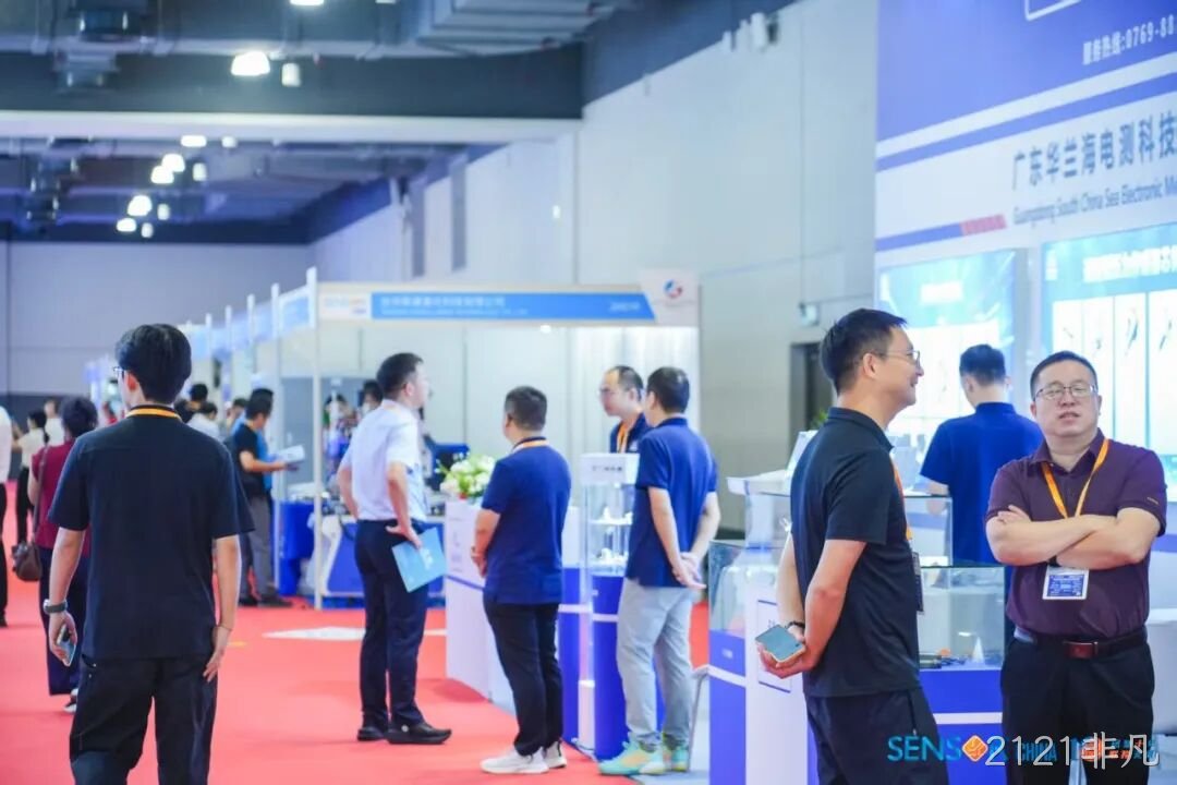 2121非凡参加中国(上海)国际传感器技术与应用展览会
