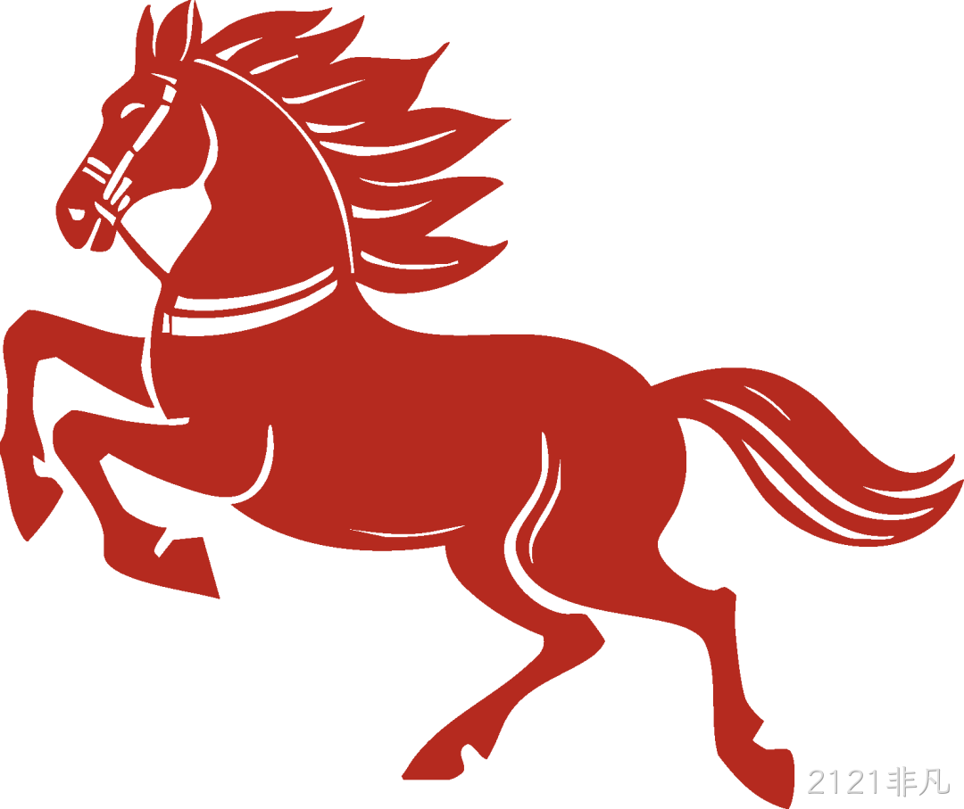 2121非凡2025年度十大新闻盘点